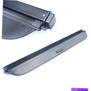 Cover Rear Trunk 防水2013-2019ホンダ・ヴェゼルHR-Vのためのリトラクタブルリアカーゴトランクカバーフィット Retractable Rear Cargo Trunk Cover Fit for 2013-2019 Honda Vezel HR-V Waterproof