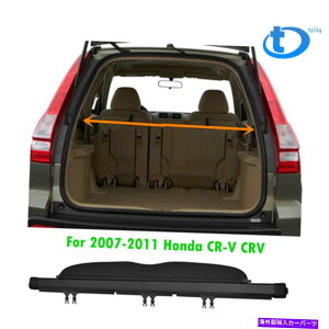 Cover Rear Trunk 2007-2011z_CRV CRV̂߂ɃgN^uAgÑZLeBJ[SJo[VF[h Retractable Rear Trunk Security Cargo Cover Shade For 2007-2011 Honda CR-V CRV
