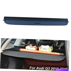 Cover Rear Trunk アウディQ3 2010年から2015年リアトランクカーゴカバーセキュリティシールドスクリーンシェード用 For Audi Q3 2010-2015 Rear Trunk Cargo Cover Security Shield Screen Shade