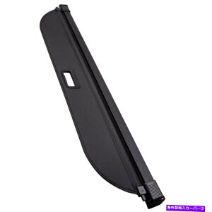 Cover Rear Trunk CtBjeBQX50 2.0L 2019gNAVF[hJo[̂߂̃J[SJo[tBbg Cargo Cover Fit for Infiniti QX50 2.0L 2019 Trunk Rear Shade Cover