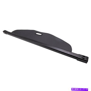 Cover Rear Trunk 日産ローグ2014から18のためにリトラクタブルカーゴカバーエリアリアトランクプライバシーシェード Retractable Cargo Cover Area Rear Trunk Privacy Shade For Nissan Rogue 2014-18