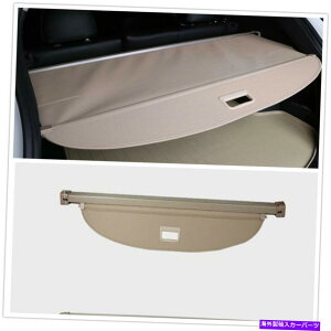 Cover Rear Trunk 2009-2015xcGLKNXGLK300 GLK350x[WMOAgNJ[SJo[VF[h Rear Trunk Cargo Cover Shade For 2009-2015 Benz GLK Class GLK300 GLK350 Beige MO