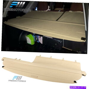 Cover Rear Trunk tBbg02-06z_CRV CRVZLeBx[WAJ[SgNJo[OEX^C Fit 02-06 Honda CR-V CRV Security Beige Rear Cargo Trunk Cover OE Style