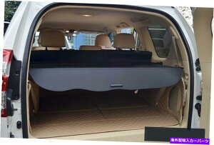 Cover Rear Trunk 2010-2019g^EhN[U[vhFJ150 BLACKpAgNVF[hJ[SJo[ Rear Trunk Shade Cargo Cover for 2010-2019 Toyota LAND CRUISER PRADO FJ150 BLACK
