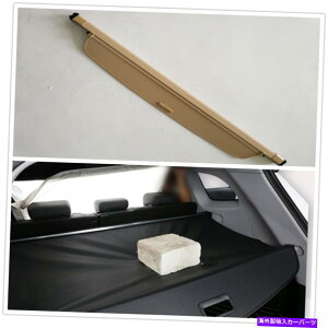 Cover Rear Trunk �����h���[�o�[�����W���[�o�[�X�|�[�c�̂��߂̃x�[�W�����A�g�����N�J�[�S�V�[���h�J�o�[�V�F�[�h6��13�� Beige Rear Trunk Cargo Cover Shield Shade For Land Rover Range Rover Sport 06-13 �y���s