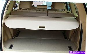 Cover Rear Trunk 2010-2019g^EhN[U[vhFJ150x[WpAgNVF[hJ[SJo[ Rear Trunk Shade Cargo Cover for 2010-2019 Toyota LAND CRUISER PRADO FJ150 Beige