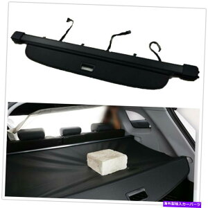 Cover Rear Trunk 2007-2014AEfBQ7ZLeBV[hVF[ĥ߂̍Ԃ̃AgNJ[SJo[ Black Car Rear Trunk Cargo Cover For 2007-2014 Audi Q7 Security Shield Shade