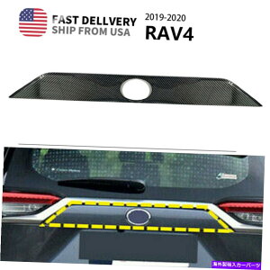 Cover Rear Trunk �J�[�{���t�@�C�o�[�X�^�C�����A�g�����N�e�[���Q�[�g�̂ӂ��J�o�[�g�����g���^RAV4 2019 2020 Carbon Fiber Style Rear Trunk Tailgate Lid Cover Trim For Toyota RAV4 2019 2020