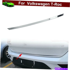 Cover Rear Trunk VW T-ROC 2018-2021のための1pcsリアトランクのドアのふたの装飾カバー成形トリム 1pcs Rear Trunk Door Lid Decor Cover Moulding Trim for VW T-ROC 2018-2021