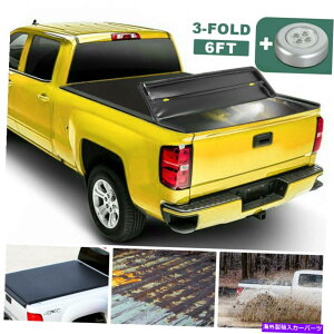Cover Rear Trunk 6tB[ggNxbhgmJo[3tH[hV{[RhGMCLjIgC{̏ꍇ6" V 6ft Trunk Bed Tonneau Cover 3 Fold For Chevy Colorado GMC Canyon Tri-fold 6" New