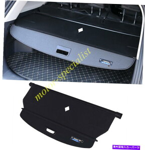 Cover Rear Trunk OHAEg_[㕔gNZLeBV[hݕJo[Â߂2016N2020N 2016-2020 For Mitsubishi Outlander rear trunk security shield cargo cover shade