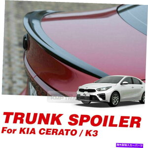 Cover Rear Trunk ���A�g�����N���b�h�X�|�C���[���b�v�J�o�[�u���b�N�J���[��KIA 2019�t�H���e�Z���[�gK3�Z�_�� Rear Trunk Lip Lid Spoiler Cover Black Color For KIA 2019 Forte Cerato K3 Sedan �y���s�A���i�z