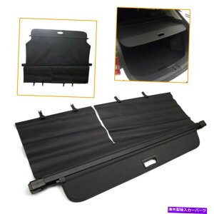 Cover Rear Trunk YEGNXgC813AubNp̃gN^uJ[SJo[AgNZLeBVF[h Retractable Cargo Cover Rear Trunk Security Shade For Nissan X-Trail 08-13 Black