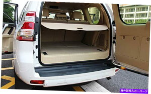 Cover Rear Trunk 2010-2016�g���^�����h�N���[�U�[�v���h�x�[�W��FJ150�p���A�g�����N�V�F�[�h�J�[�S�J�o�[ Rear Trunk Shade Cargo Cover for 2010-2016 Toyota Land Cruiser Beige Prado FJ150