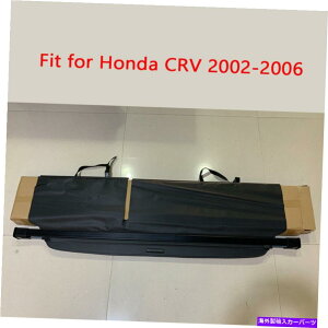 Cover Rear Trunk �z���_CRV 2002-2006���A�g�����N�J�[�S�J�o�[�Z�L�����e�B�V�[���h�X�N���[���V�F�[�h�p For Honda CRV 2002-2006 Rear Trunk Cargo Cover Security Shield Screen Shade �y���s�A���i�z