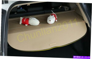 Cover Rear Trunk 2017-2019ホンダCRV CRVベージュ用リアトランクシェードカーゴカバー Rear Trunk Shade Cargo Cover for 2017-2019 Honda CRV CR-V Beige