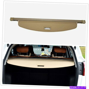 Cover Rear Trunk g^RAV4 2019 2020̂߂̑ϋvgNVF[hAZLeBJ[SJo[V[h Trunk Shade Rear Security Cargo Cover Shield Durable For Toyota RAV4 2019 2020