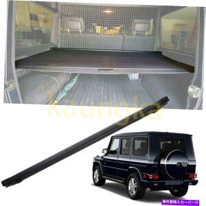 Cover Rear Trunk AgÑZLeBJ[SJo[VF[hFor2007-2018ZfXxcGNXG55 G63 Rear Trunk Security Cargo Cover Shade For2007-2018 Mercedes Benz G Class G55 G63