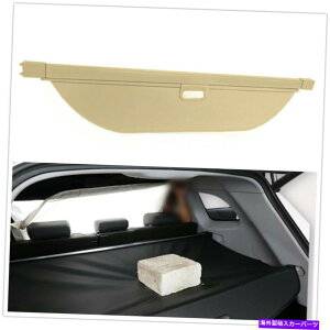 Cover Rear Trunk AgNJ[SJo[邽߂ɁAh[o[fBXJo[5ZLeBV[hVF[h17-18 OA Rear Trunk Cargo Cover For Land Rover Discovery 5 Security Shield Shade 17-18 OA