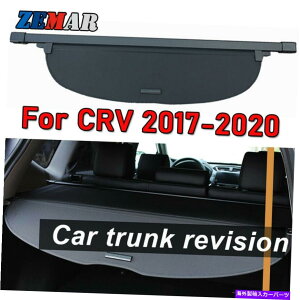 Cover Rear Trunk z_CRV 2019 2018 2017 2020 CRVubNAgNJ[SJo[ti For Honda CRV 2019 2018 2017 2020 CR-V Black Rear Trunk Cargo Cover Accessories