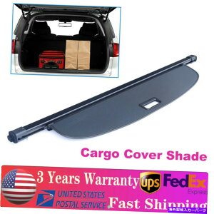 Cover Rear Trunk 18-20OHGNvXNXAJ[SJo[gNוVF[hzbg̔̂ For 18-20 Mitsubishi Eclipse Cross Rear Cargo Cover Trunk Luggage Shade Hot Sale