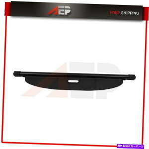 Cover Rear Trunk ���g���N�^�u���J�[�S�J�o�[���A�g�����N�v���C�o�V�[�V�F�[�h�́A�����h���[�o�[�f�B�X�J�o���[�X�|�[�c�ɓK�����܂� Retractable Cargo Cover Rear Trunk Privacy Shade Fits Land Rover Discover