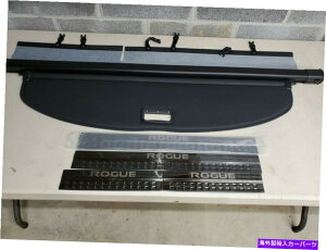 Cover Rear Trunk 新しいオープンボックス2014-2018日産ローグリアトランクカバー荷物のセキュリティ New Open Box 2014-2018 Nissan Rogue Rear Trunk Cover Luggage Security