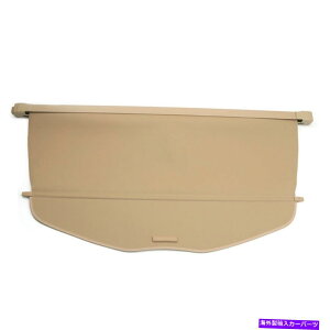 Cover Rear Trunk YEGNXgC[Ô߂̃x[WAgNZLeBV[hJ[SJo[2014-2019 Beige Rear Trunk Security Shield Cargo Cover for Nissan X-Trail Rogue 2014-2019