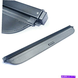 Cover Rear Trunk 2013-2019z_EF[HR-V̂߂̉ݕJo[AgNvCoV[VF[hgN^u Cargo Cover Rear Trunk Privacy Shade Retractable for 2013-2019 Honda Vezel HR-V