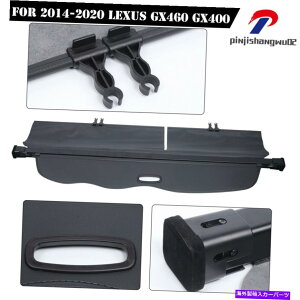 Cover Rear Trunk AgNJ[SJo[gm[V[hɂĂ̓NTXGX GX460 2014N2020NubNVFt Rear Trunk Cargo Cover Tonneau Shield For Lexus GX GX460 2014-2020 Black Shelf
