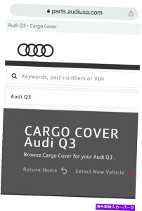 Cover Rear Trunk AEfBQ3 2016-2017-2018gN^ugNJ[SlیJo[ - {̃AEfBp[g Audi Q3 2016-2017-2018 Retractable Trunk Cargo Privacy Cover - Genuine Audi Part