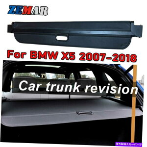 Cover Rear Trunk BMW X5 E70 F15 200714 2015 2016 2017 2018pAgNJ[SJo[ubNtBbg Rear Trunk Cargo Cover Black Fit for BMW X5 E70 F15 2007-14 2015 2016 2017 2018
