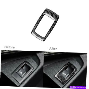 Cover Rear Trunk カーボンファイバーリアトランクのスイッチボタンパネルカバーにBMW 3シリーズG20 2019 2020 Carbon Fiber Rear Trunk Switch Button Panel Cover For BMW 3 Series G20 2019 2020