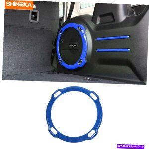Cover Rear Trunk AgNTuE[t@[Xs[J[Jo[̃ĝ߂ɃW[vEO[rRJL 18-20u[ Rear Trunk subwoofer Speaker Cover Trim For Jeep Wrangler JL Rubicon 18-20 Blue