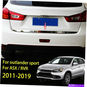 Cover Rear Trunk OHAEg_[X|[c/ ASXAgNe[Q[ge[Q[gJo[ĝ߂ For Mitsubishi Outlander Sport/ ASX Rear Trunk Tail Gate Tailgate Cover Trim