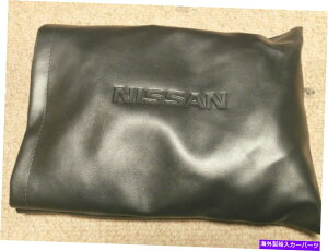 Cover Rear Trunk NISSAN PATHFINDER REAR CARGO TRUNK COVER 2013 2016 TO NISSAN PATHFINDER REAR CARGO TRUNK COVER 2013 TO 2016 �y���s�A���i�z