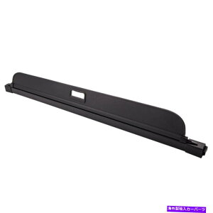 Cover Rear Trunk メルセデス・ベンツMLクラスベージュ2006-2011用リアカーゴトランクトノカバー Rear Cargo Trunk Tonneau Cover for Mercedes-Benz ML Class Beige 2006-2011