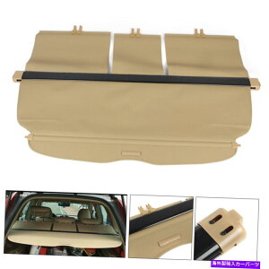 Cover Rear Trunk �z���_CR-V�p���A�g�����N�J�[�S�ו��̃V�F�[�h�J�o�[2007 2008 2009 2010�x�[�W�� Rear Trunk Cargo Luggage Shade Cover for Honda CR-V 2007 2008 2009 2010 Beige