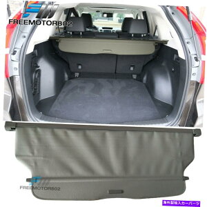 Cover Rear Trunk 12 13 14 15 16tBbgz_CRV CRVAݕZLeBOEgNJo[O[ Fit 12 13 14 15 16 Honda CR-V CRV Rear Cargo Security OE Trunk Cover Gray