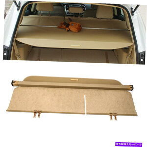 Cover Rear Trunk NEWリアトランクカバーフィットレクサスRX RX350 RX450H 10-15セキュリティカーゴシェードベージュ NEW Rear Trunk Cover Fit Lexus RX RX350 RX450H 10-15 Security Cargo Shade Beige