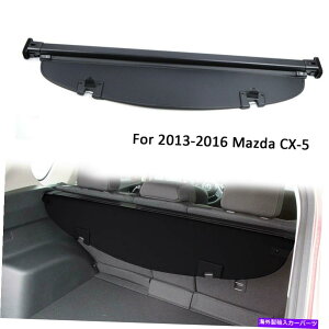 Cover Rear Trunk 2013-2016}c_CX-5pgN^uAgNJ[SV[hJo[VF[he Retractable Rear Trunk Cargo Cover Shield Shade Elastic For 2013-2016 Mazda CX-5