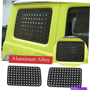 Cover Rear Trunk XYLWj[201920AgNTChOpKXv[gJo[邽߂̃Lbg Kit For Suzuki Jimny 2019-20 Rear Trunk Side Triangular Window Glass Plate Cover