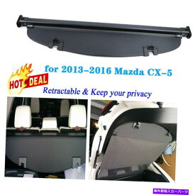 Cover Rear Trunk マツダCX-5 2013-2016リアトランクオーガナイザー貨物セキュリティシェード用カーゴカバー Cargo Cover for Mazda CX-5 2013-2016 Rear Trunk Organizer Cargo Security Shade