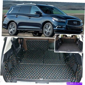 Cover Rear Trunk CtBjeBEJX 201318̂߂ɃubNAgNJo[J[S}bgV[gtAveN^[ Black Rear Trunk Cover Cargo Mats Seat&Floor Protector For Infiniti QX60 2013-18