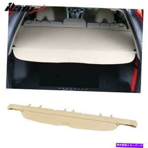 Cover Rear Trunk ͂߂07-11 CRV OE FACTORY STYgN^uAݕZLeBgNJo[x[W Fits 07-11 CRV OE FACTORY Sty Retractable Rear Cargo Security Trunk Cover Beige