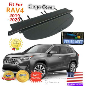 Cover Rear Trunk �t�B�b�g2019-2020�g���^RAV4 REAR TRUNK���g���N�^�u��CARGO COVER�v���X����NET Fit 2019-2020 Toyota RAV4 REAR TRUNK RETRACTABLE CARGO COVER Plus Free NET �y���s�A���i�z