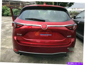 Cover Rear Trunk }c_CX5 2017 2020J[ANZT[AgNXg[}[Jo[e[hAĝ߂ For Mazda CX5 2017 2020 Car Accessories Rear Trunk Streamer Cover Tail Door Trim