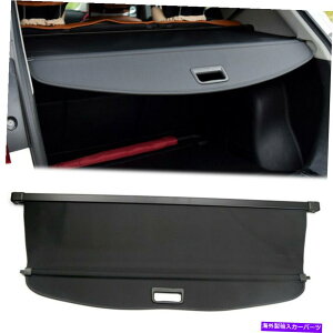 Cover Rear Trunk リアトランクカーゴカバーセキュリティシールドシェードフィットスバルインプレッサXV 2012年から2016年 Rear Trunk Cargo Cover Security Shield Shade Fit Subaru Impreza XV 2012-2016