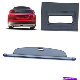 Cover Rear Trunk 2018から20三菱トランク荷物セキュリティシェードリアカーゴカバーリトラクタブル Rear Cargo Cover Retractable For 2018-20 Mitsubishi Trunk Luggage Security Shade