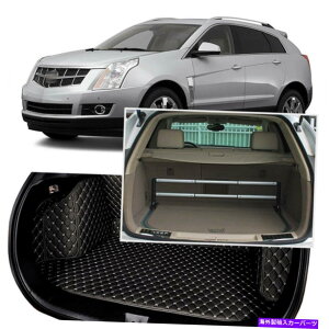 Cover Rear Trunk LfbNSRX 201215̂߂ɃubNAgNJo[J[S}bgV[gtAveN^[ Black Rear Trunk Cover Cargo Mats Seat&Floor Protector For Cadillac SRX 2012-15